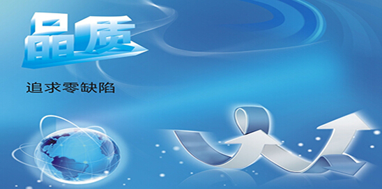 電伴熱帶品質